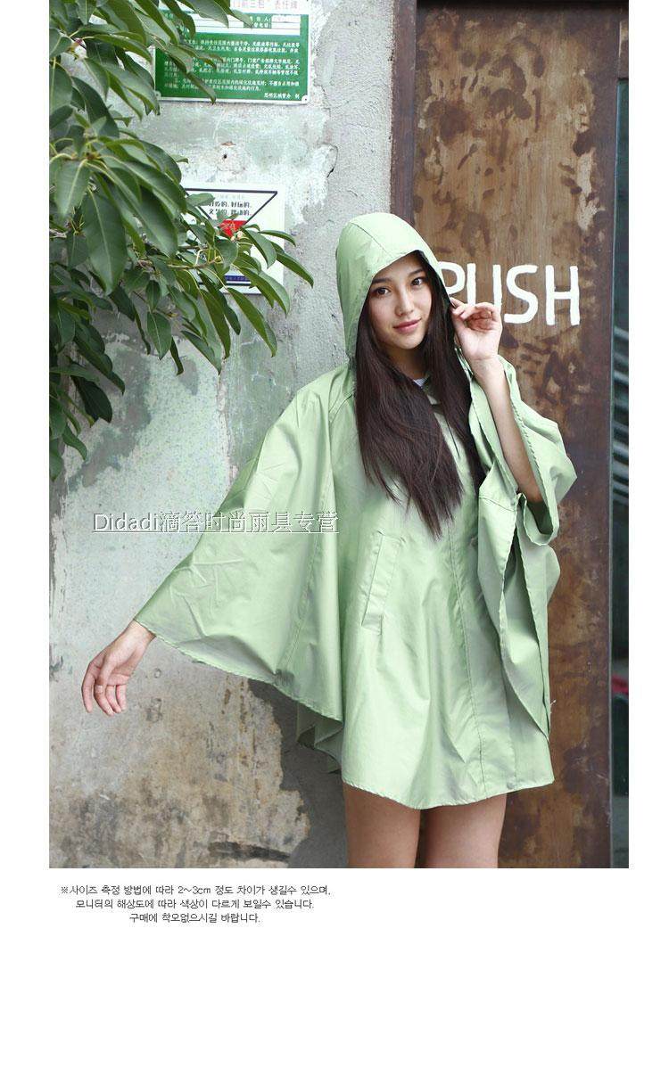 斗篷雨披女日韩时尚自行车步行雨衣女士成人可爱外套户外可背包潮_虎窝淘