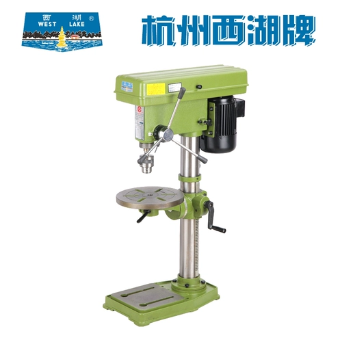 Hangzhou West Lake Series Series Настольная промышленная платформа буровой платформы Дома DIY DIY DOUPLICE MACHINE Высокая точность 16mmzQ4113ZQ4116