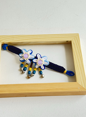 儿童手链云南大理丽江手工扎染蓝染手链民族风手工布艺铃铛手链