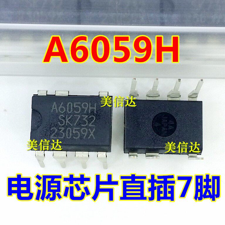 全新原装 STR-A6059H A6059H离线式PWM开关电源芯片直插7脚_虎窝淘
