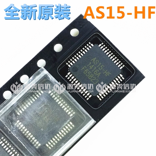 进口全新原装 AS15-F G U HF HG RM5101 AS19-H1G AU奇美屏集成块-图1