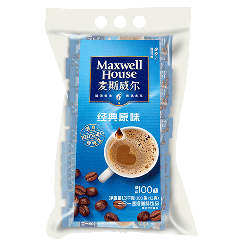 送杯麦斯威尔三合一速溶咖啡粉 原味特浓咖啡饮品纯100条装coffee - 图3