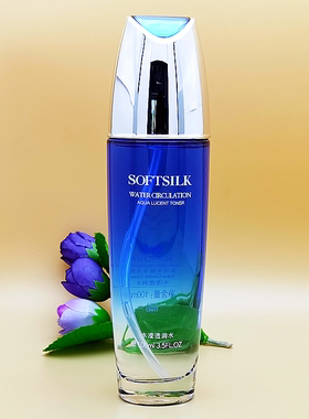 婉丝化妆品海洋水循环水滢透润水100ml 爽肤水柔肤水护肤水保湿水