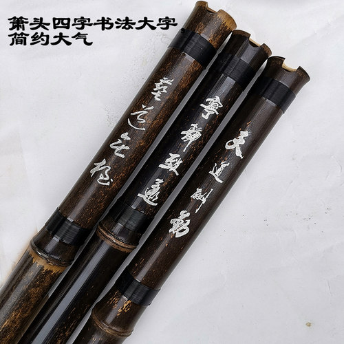 管子先生紫竹一节洞箫普及箫新手入门演奏萧初学潇八孔洞箫GF调 - 图0