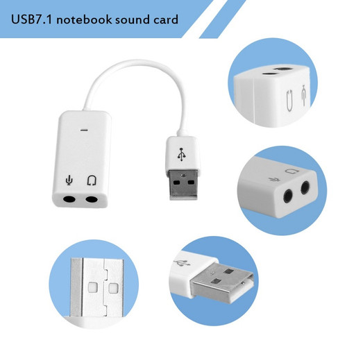 笔记本USB7.1 带线声卡外置独立带线 免驱支持win7 win8 声卡批发 - 图1