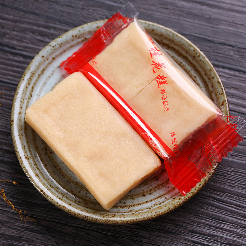 永进成都老城八大怪450g四川成都特产糕点礼盒八味组合传统糕点心,淘宝优惠券,粉丝福利购,淘宝优惠卷