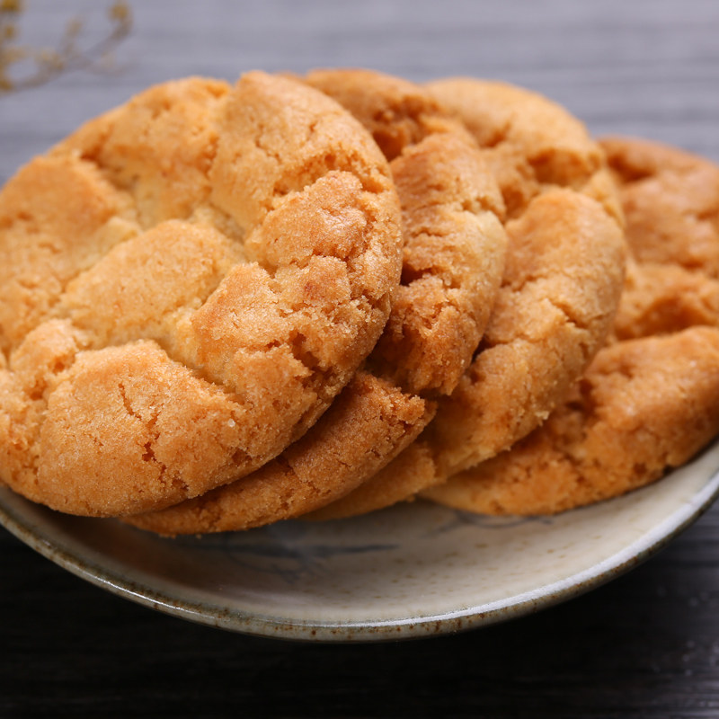 永进成都老城八大怪450g四川成都特产糕点礼盒八味组合传统糕点心,淘宝优惠券,粉丝福利购,淘宝优惠卷