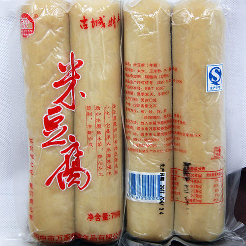 满2份包邮勤煜石磨稻香米豆腐年糕499g四川南充阆中特产手工粗粮 - 图1