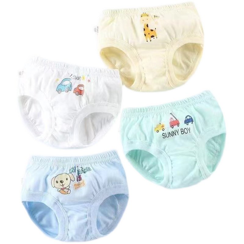 儿童内裤男纯棉面包裤三角内裤不夹屁屁幼女婴儿男童裤头春夏款,淘宝优惠券,粉丝福利购,淘宝优惠卷