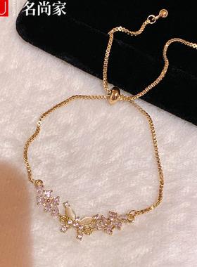 韩系精致猫眼石蝴蝶手链女轻奢