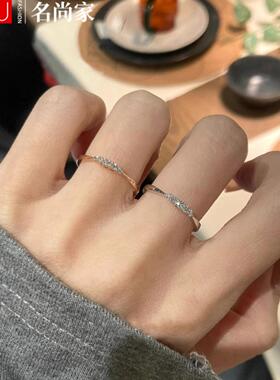 漫天星河排钻戒指女轻奢简约指环