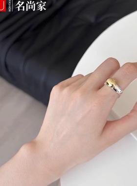 个性拼色豆豆戒指女满天星星气质