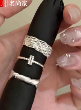 甜酷叠戴车花精致戒指女几何多层