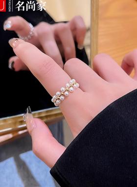 双排珍珠戒指女轻奢小众设计指环