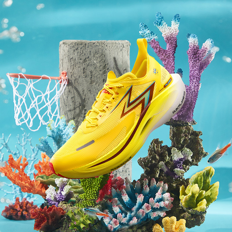 361海绵宝宝联名飞燃2.5马拉松跑鞋全掌碳板PB专业竞速跑步鞋男鞋,淘宝优惠券,粉丝福利购,淘宝优惠卷