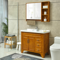 Oak Wood Bath Room Cabinet Combined Floor Type Ceramic Basin Bath Cabinet Solid Wood Hand Wash Washbasin Wash Table Containing Mirror Cabinet