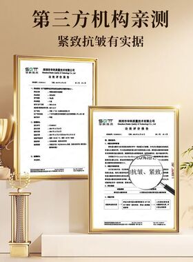 瓷雅抗皱贵妇美颜膏正品