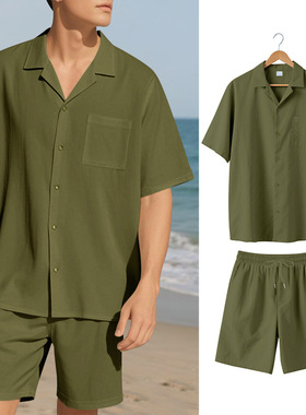 Men's Suit Loose Casual Beach Lapel Shirt 休闲沙滩衬衫套装男