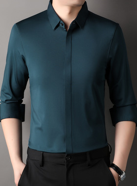 Men's long-sleeve solid color casual business shirt 商务衬衫
