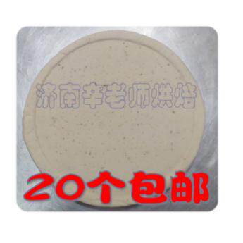李子披萨饼胚厚底12英寸大饼pizza手工制作有边面饼披萨原料 - 图3