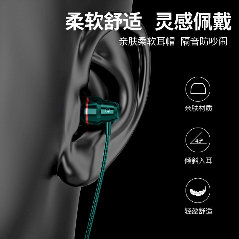 耳机有线入耳式高音质typec接口适用于oppo小米vivo降噪圆孔通用 - 图1