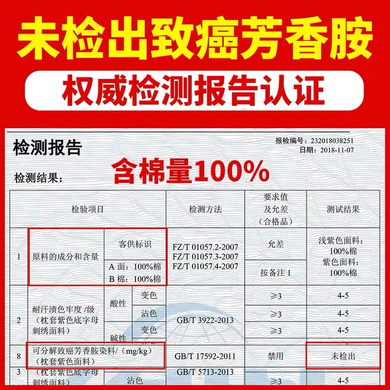 高档床裙款四件套纯棉100全棉公主风春秋被套结婚床上用品六件套4