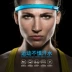 Onyjie hướng dẫn thế hệ thứ hai vành đai mồ hôi nam và nữ thể thao headband silicone wicking vành đai cưỡi ngoài trời chạy thể dục - Kerchief / Earflap Kerchief / Earflap