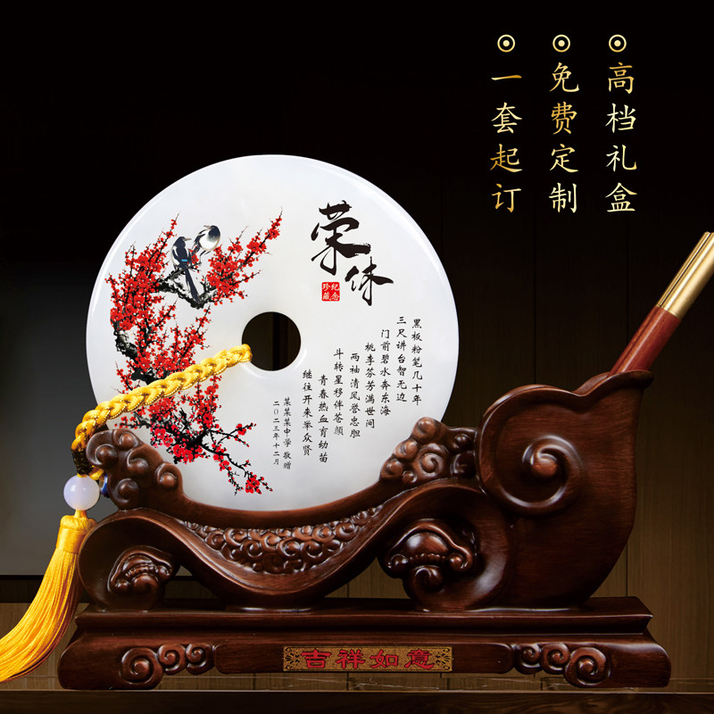 送老师光荣退休纪念品高档实用笔筒摆件学校男女老师导师退休礼物