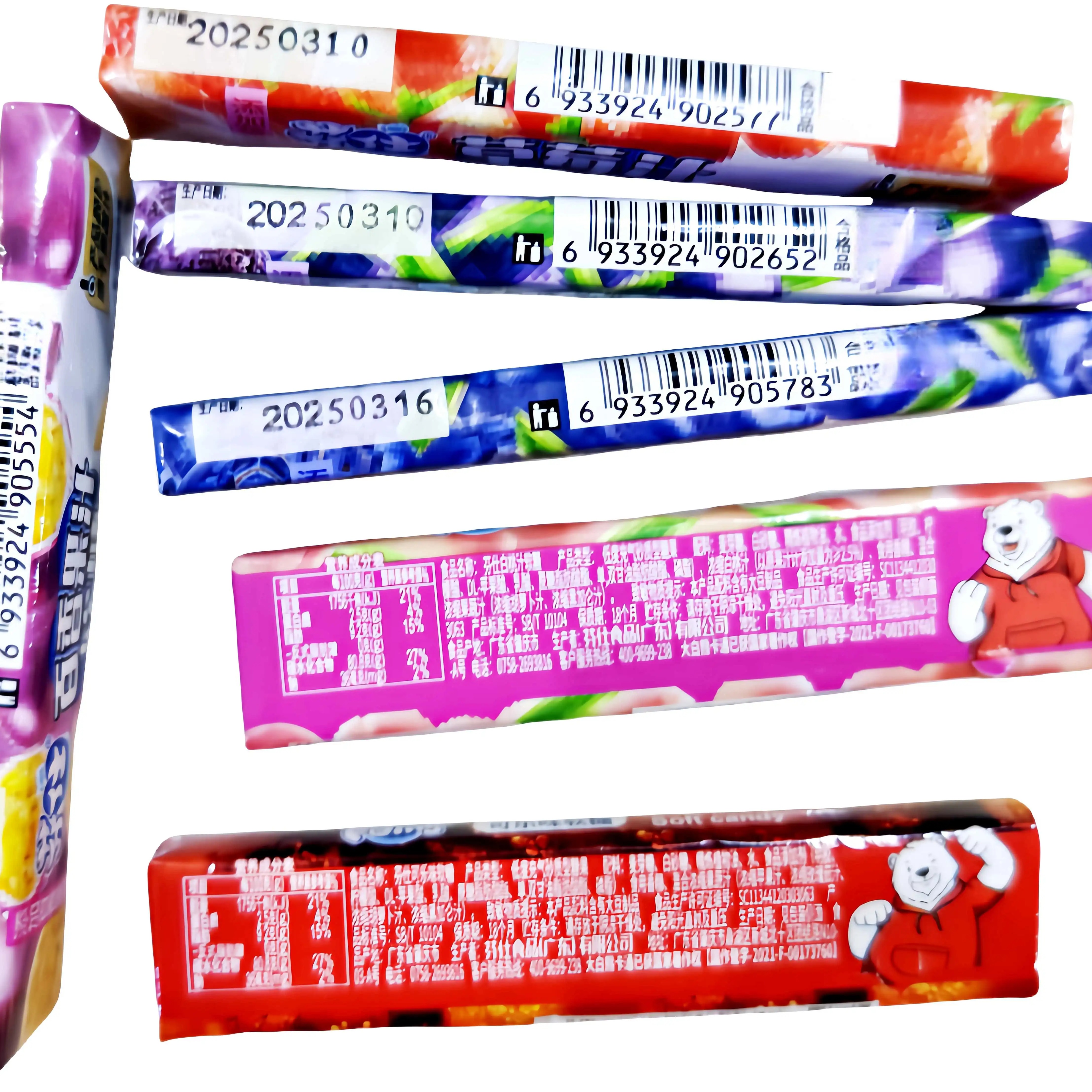 芬仕果汁软糖水果糖瑞士糖多口味儿童低充气糖果喜糖年货休闲零食 - 图0