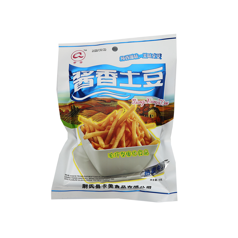 青青酱香土豆条38g*20包8090后经典怀旧零食油炸膨化办公室小吃 - 图3