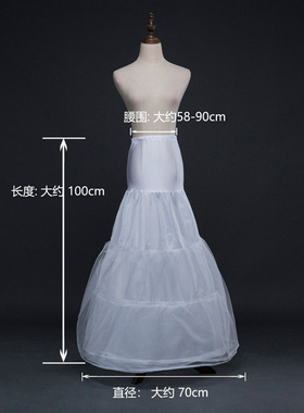 齐地拖尾婚纱礼服撑鱼尾硬纱内衬