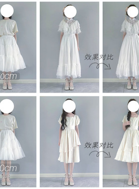 80cm婚纱礼服裙撑lolita微蓬纱裙