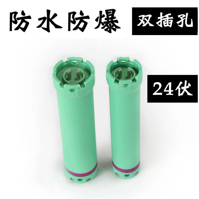 新款数码加热烫发杠子发廊美发机工具卷发棒24V/220V防水防爆11cm,淘宝优惠券,粉丝福利购,淘宝优惠卷