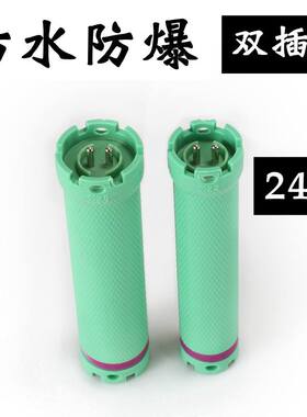新款数码加热烫发杠子发廊美发机工具卷发棒24V/220V防水防爆11cm