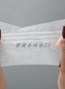 发廊烫发工具 优质一次性冷烫烫发纸超薄款电发纸配合卷发杠使用