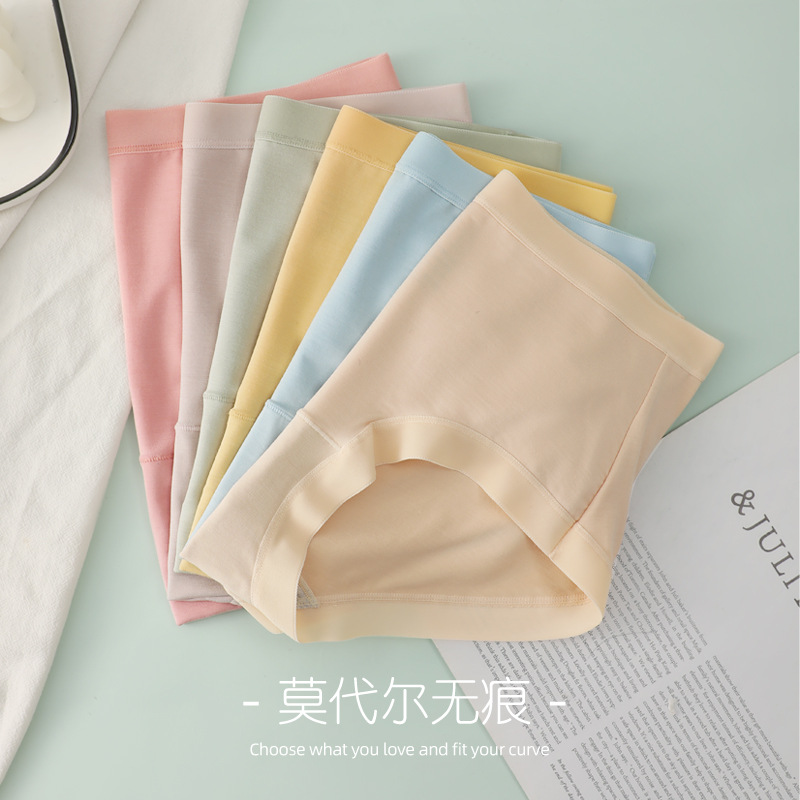裸感柔软亲肤莫代尔女士内裤女全棉裆少女无痕款中腰透气三角短裤 - 图0