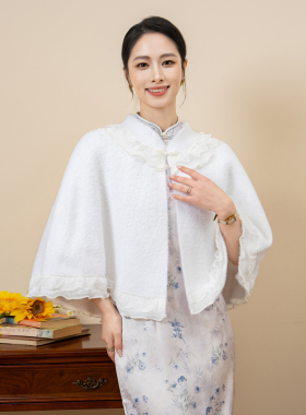披肩旗袍礼服秋冬外搭斗篷新娘