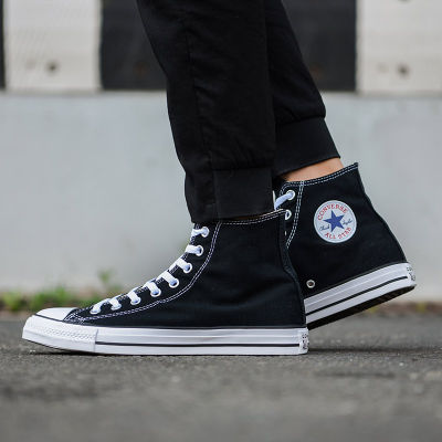 converse 101010
