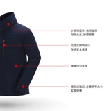 创源锦程 Хлопковый демисезонный комбинезон, делается под заказ