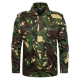 Камуфляжный демисезонный износостойкий комплект, осенний сезон