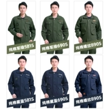 Летний тонкий мужской хлопковый дышащий комплект для работы, защита от ожогов