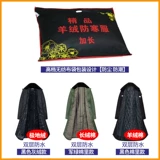 Длинное демисезонное пальто подходит для мужчин и женщин, пуховик, куртка