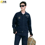 Осенний хлопковый комбинезон, износостойкая униформа медсестры для работы, увеличенная толщина, защита от ожогов