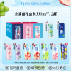RIO锐澳微醺清爽强爽全家福礼盒330mlx12罐
