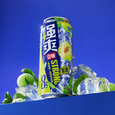 大罐装RIO锐澳预调鸡尾酒8度强爽500ml*12罐青梅酒梅子酒茶酒