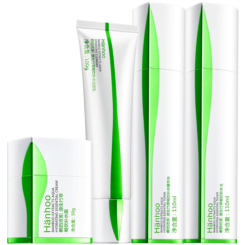 韩后旗舰店官网正品源生竹萃女水乳 千芸化妆品面部护理套装