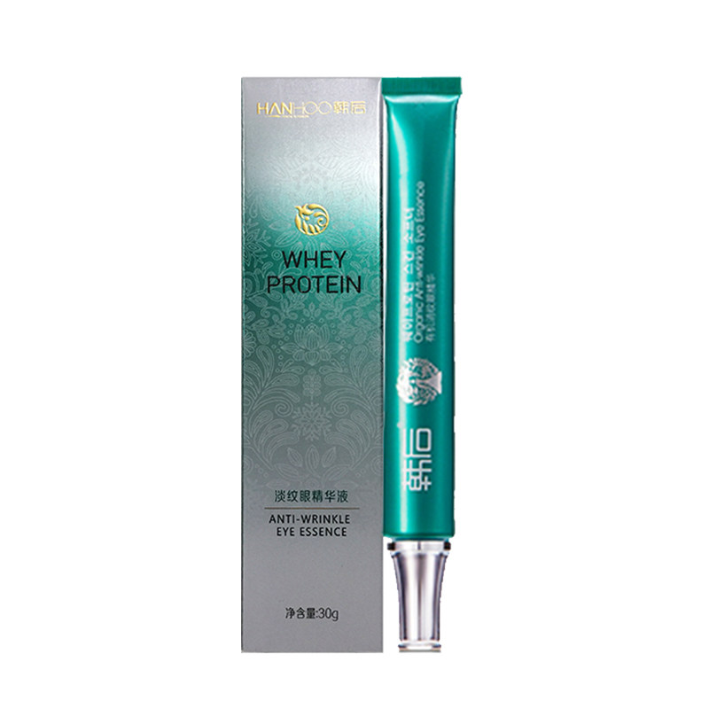 韩后旗舰店官网正品淡纹眼紧致眼霜 千芸化妆品眼霜