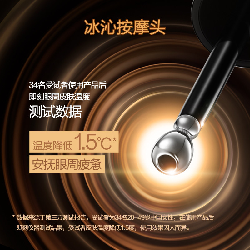 【立即抢购】欧珀莱黑精灵恒久精华露 欧珀莱面部护理套装