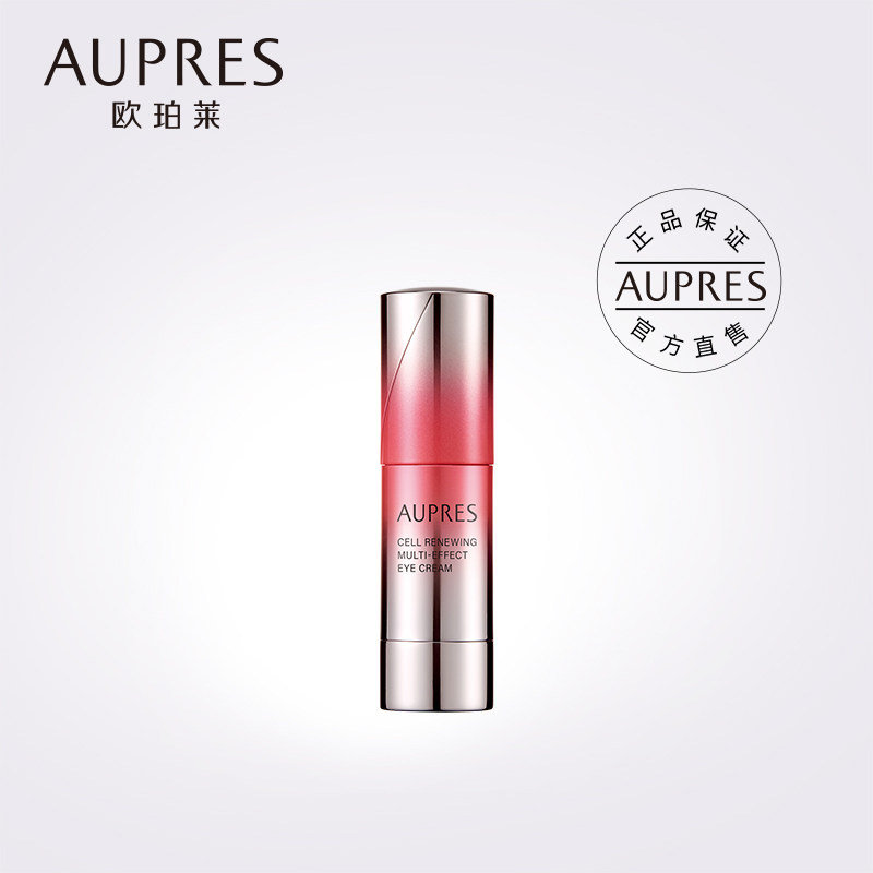 aupres /欧珀莱臻源循环多效眼霜 欧珀莱眼霜
