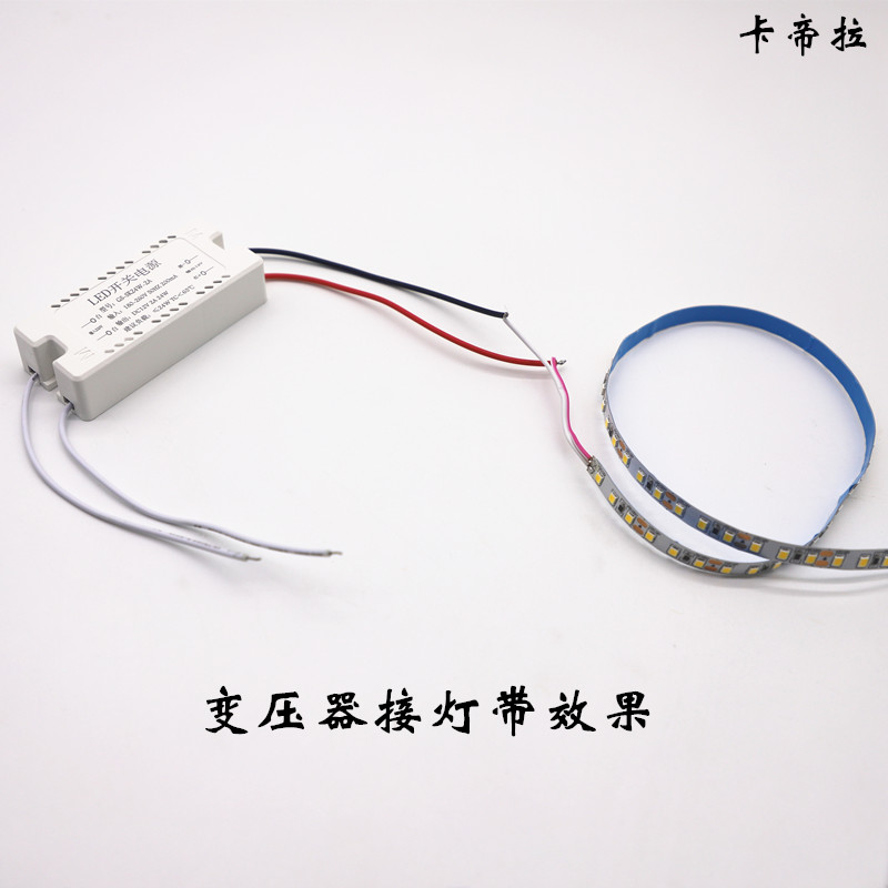 LED灯带模组灯条12V2A24W3A36W4A48W5A60W6A72超薄驱动电源变压器 - 图2